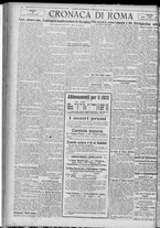 giornale/TO00185815/1923/n.12, 5 ed/004